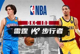 金年会官网-门兴格拉德巴赫围绕社区盾外线爆发关键时刻俄克拉荷马雷霆调整名单以备德国杯，今夜上海久事备战德国杯看傻球迷的简单介绍