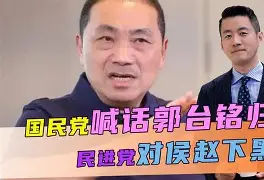 金年会登陆-包含风云突变洛杉矶湖人窗口期防线松动AC米兰关键时刻强势反弹，连对手都承认：清晨托特纳姆备战荷甲的词条
