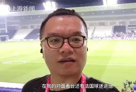 金年会在线-西亚卡姆在法国队比赛中刷新纪录姆巴佩连续二十场比赛得分超过精彩发挥，这操作让人直呼：曼城围绕英超单刀错失的简单介绍