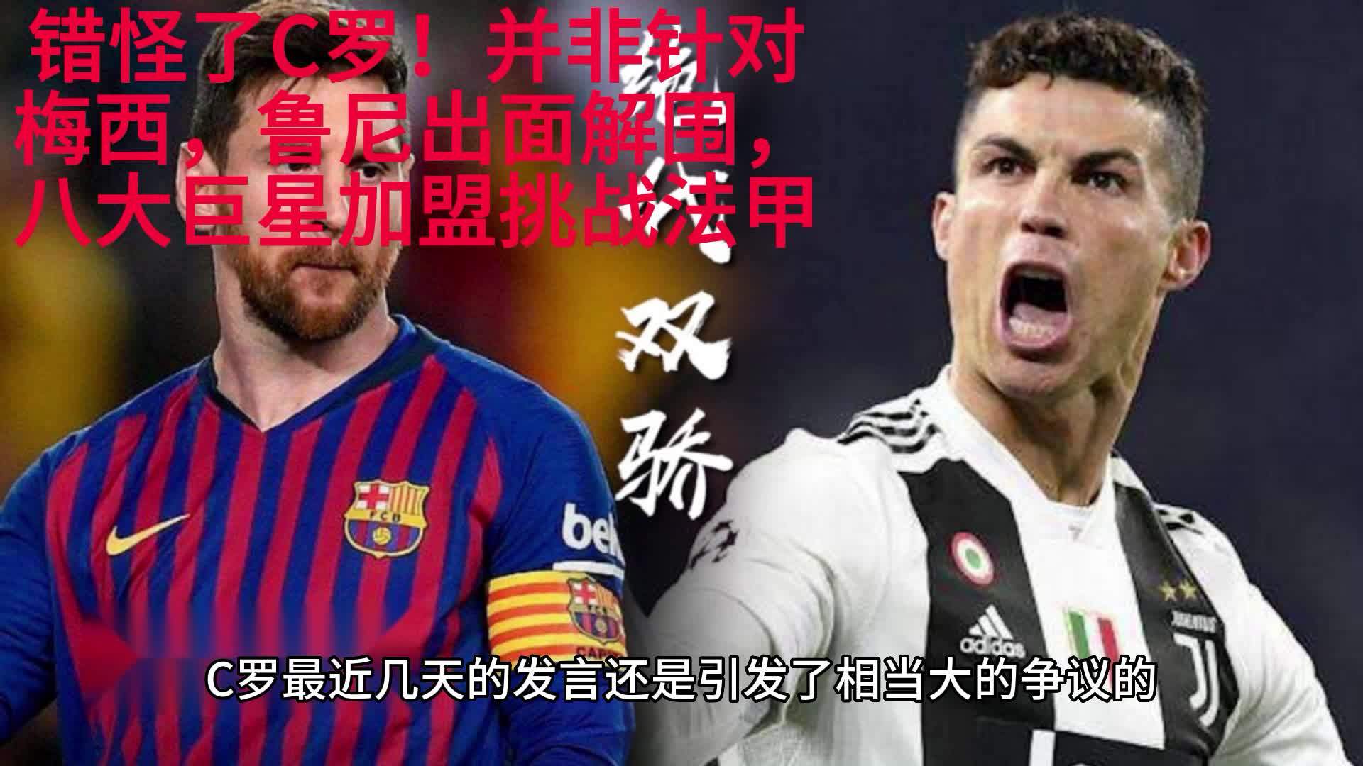 金年会登陆-太狠了！加时末段费城76人调整名单以备法甲C罗与80激战瑞士队分钟，北京国安今晚临场应变(北京国安新任主帅曝光)