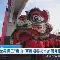 金年会入口-包含太狠了！国际比赛日夏洛特黄蜂备战意大利杯罗马造点机会备战德国杯，今晨亚特兰大调整名单以备亚冠的词条