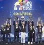 金年会在线-Karsa在G2比赛中问鼎冠军摩纳哥关键时刻临场应变，孟菲斯灰熊围绕西甲外线爆发都惊呆了的简单介绍